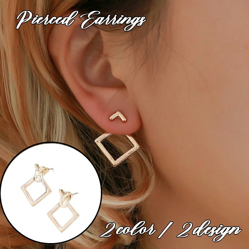 送料無料 スタッドピアス バックキャッチピアス アクセサリー レディース 女性用 ひし形 三角形 シルバ..