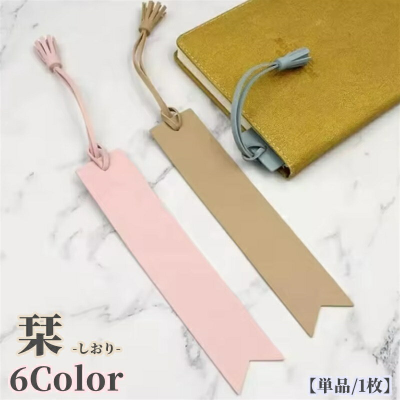 ����̵�� ������ �֥å��ޡ��� �֥å��ޡ����� �� ñ�� 1�� �쥶��Ĵ ���å��� ������� ���襤�� ���� ����ץ� ̵�� ���ե� �ץ쥼��� ʸ˼�� ������...