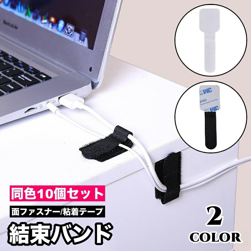 ����̵�� ��«�Х�� 10�ĥ��å� �̥ե����ʡ� �ޥ��å� �ơ��� Ǵ��ơ��� �����֥륯��å� �����֥륿�� ��Ǽ�Х�� �������� �����ɤޤȤ�� ����ۥ��...