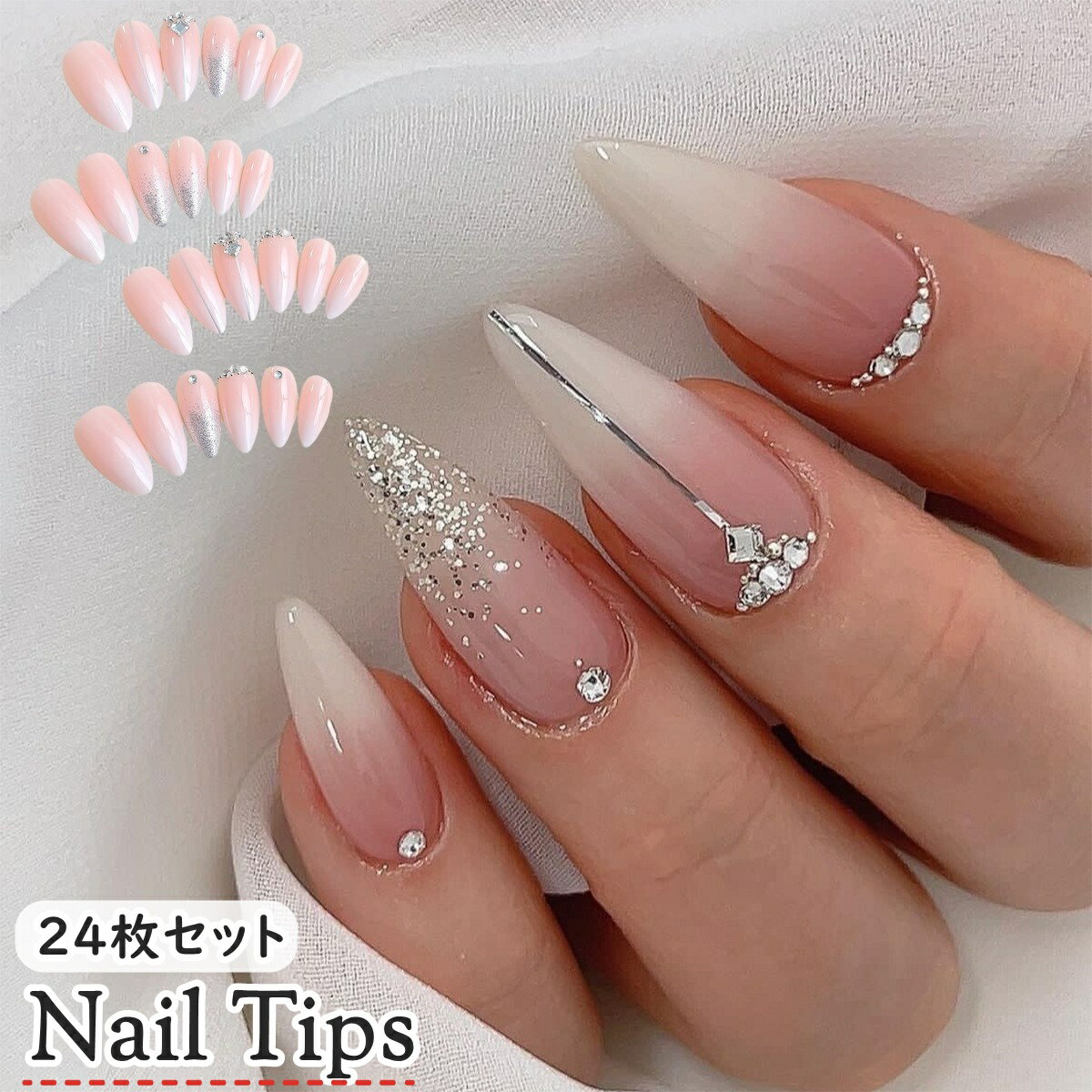 ̵ ͥå Ĥ 24祻å 12  Х Ĺ Žͥ ԥ ۥ磻  饤󥹥ȡ ǰ ͼ ´ȼ ...