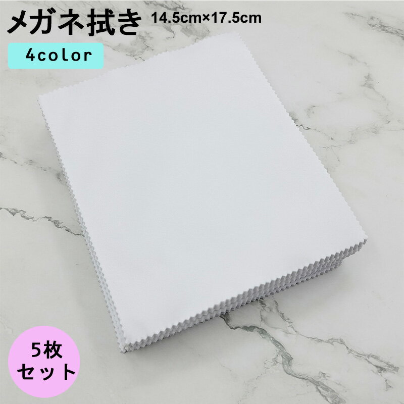 ̵ ᥬͿ ᤬ͤդ ꡼˥󥰥 5祻å ޥեС  վ   ޥ  ѥ ֥å 5...