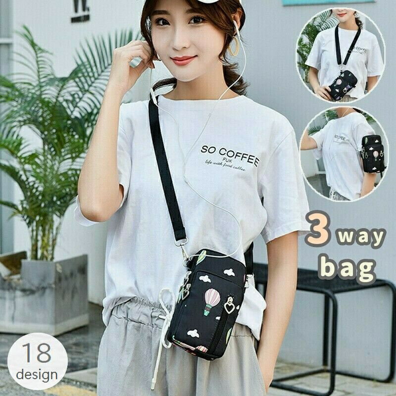 送料無料 3wayバッグ レディース 女