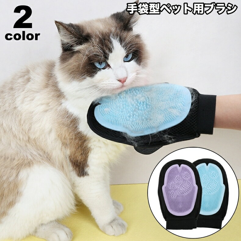 ����̵�� �ڥå��ѥ֥饷 ���޷��֥饷 ���롼�ߥ󥰼��� ñ�� 1�� �Ҽ��� �� ǭ �֥�å��󥰥������� ���롼�ߥ󥰥֥饷 �ڥå����� ȴ���Ӽ�� ��������