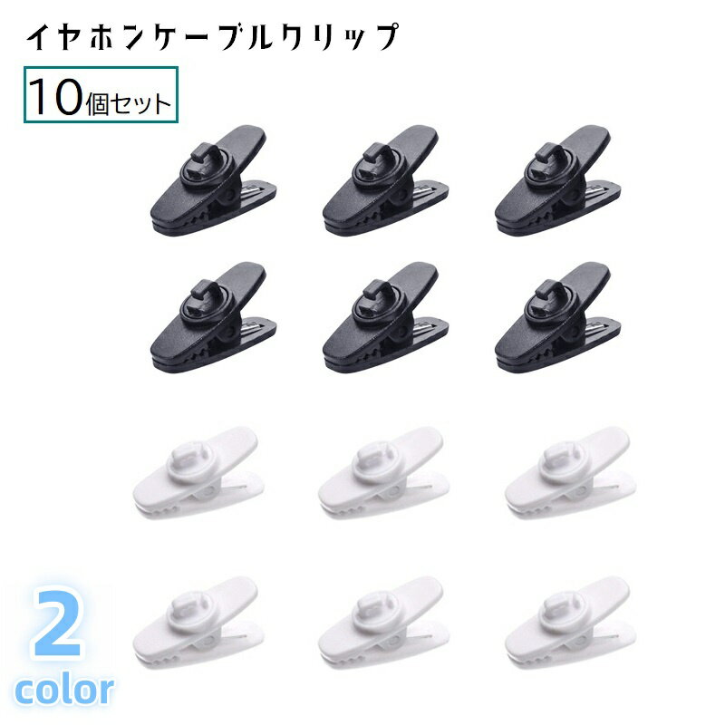 LaForest㤨̵ ۥ󥱡֥륯å 10ĥå ۥ󥯥å ɥå ž ֥륯å ֥ۥ ɥۥ ۥѥ꡼ ޤˤ ޥ ֥å ǥ إåɥۥ  ɻ  ߥ˥  ñ פβǤʤ250ߤˤʤޤ