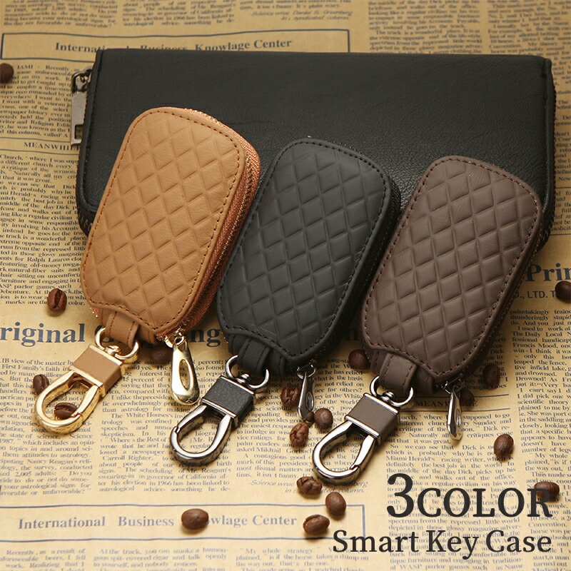 送料無料 キーケース キーカバー スマートキーケース メンズ 男性 キーホルダー キルティング ファスナー フック付き 鍵入れ シンプル おしゃれ 高級感
