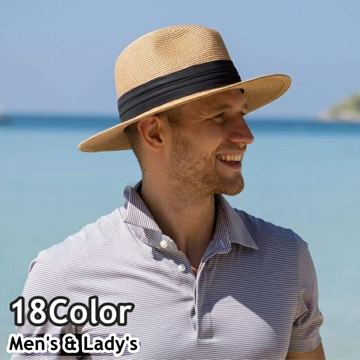 送料無料 麦わら帽子 中折れ帽 ハット ストローハット メンズ 男性 レディース 女性 男女兼用 帽子 ぼうし 顎紐付き 日よけ対策 紫外線対策 UVカット おしゃれ ファッション小物 夏