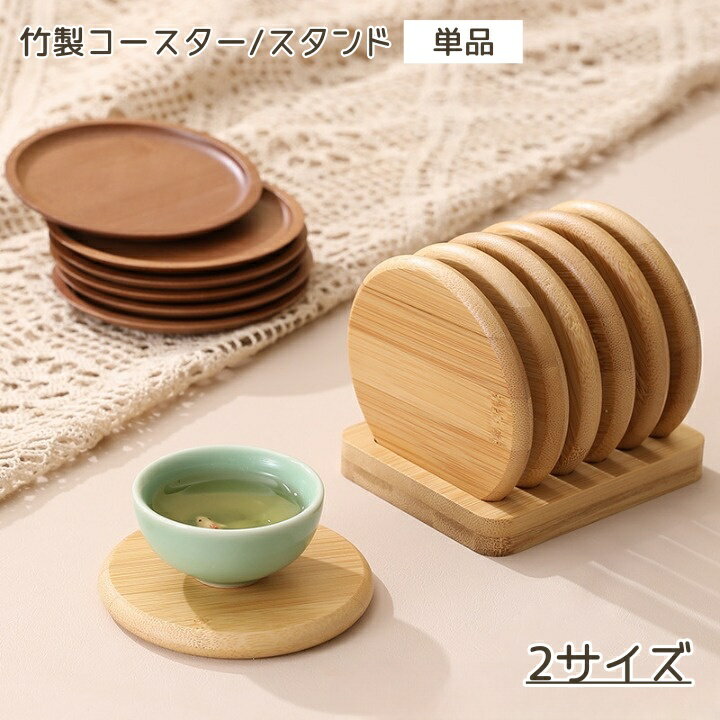 imgrc0124132290.jpg