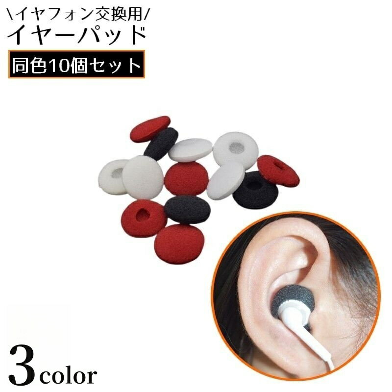 ����̵�� ����ۥ���� ���䡼�ѥå� 10�ĥ��å� ���䡼���С� ���䡼���å���� ���䡼�ԡ��� ���ݥ� ����ե��� ����