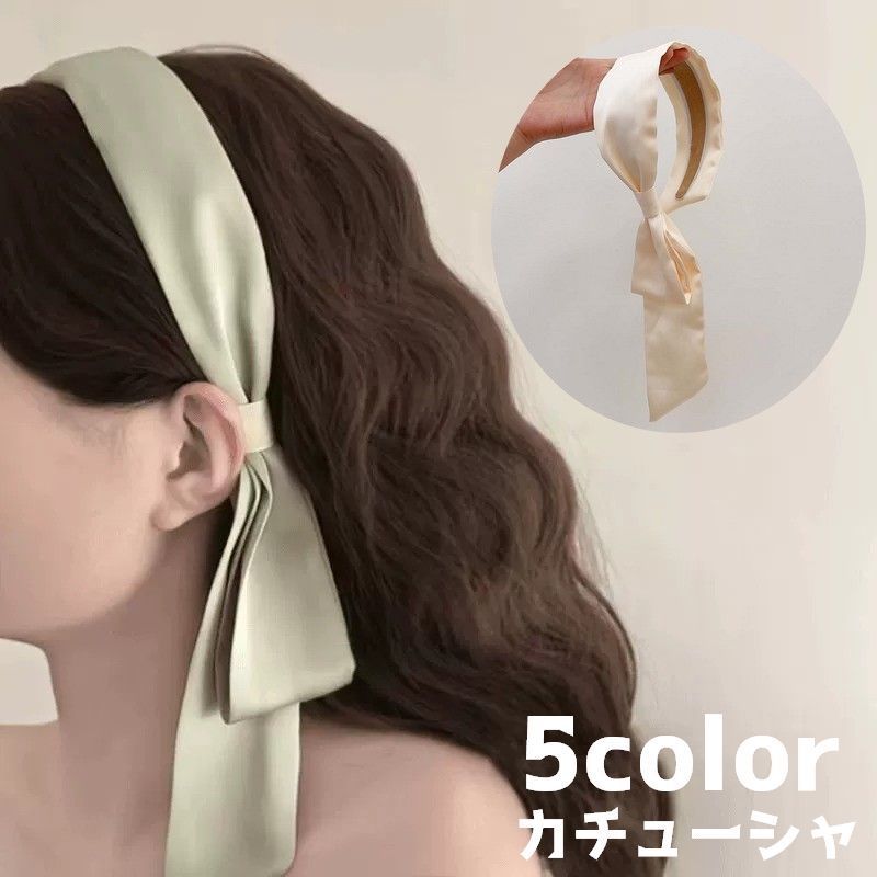 サイドリボンがおしゃれなレディース用カチューシャです。 【サイズについて】 画像をご参照ください。 【カラーについて】 生産ロットにより柄の出方や色の濃淡が異なる場合がございます。 お使いのモニターや撮影時の光の加減などにより 画像と実際の商品のカラーが異なる場合もございます。 予告なしにカラーやデザインなどの変更がある場合もございます。 【素材について】 ポリエステル