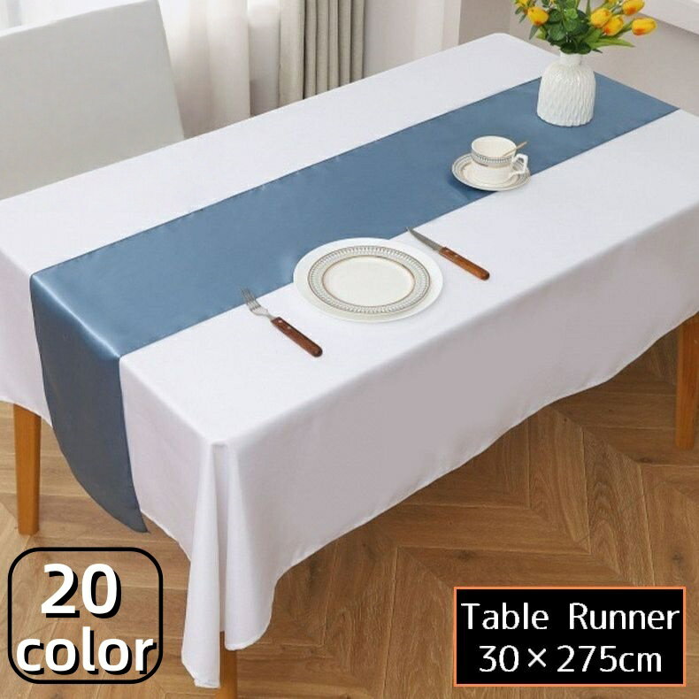 LaForest㤨̵ ơ֥ʡ 30275cm ơ֥륻󥿡  С  ƥĴ 륯  Ĺ  ĹפβǤʤ390ߤˤʤޤ