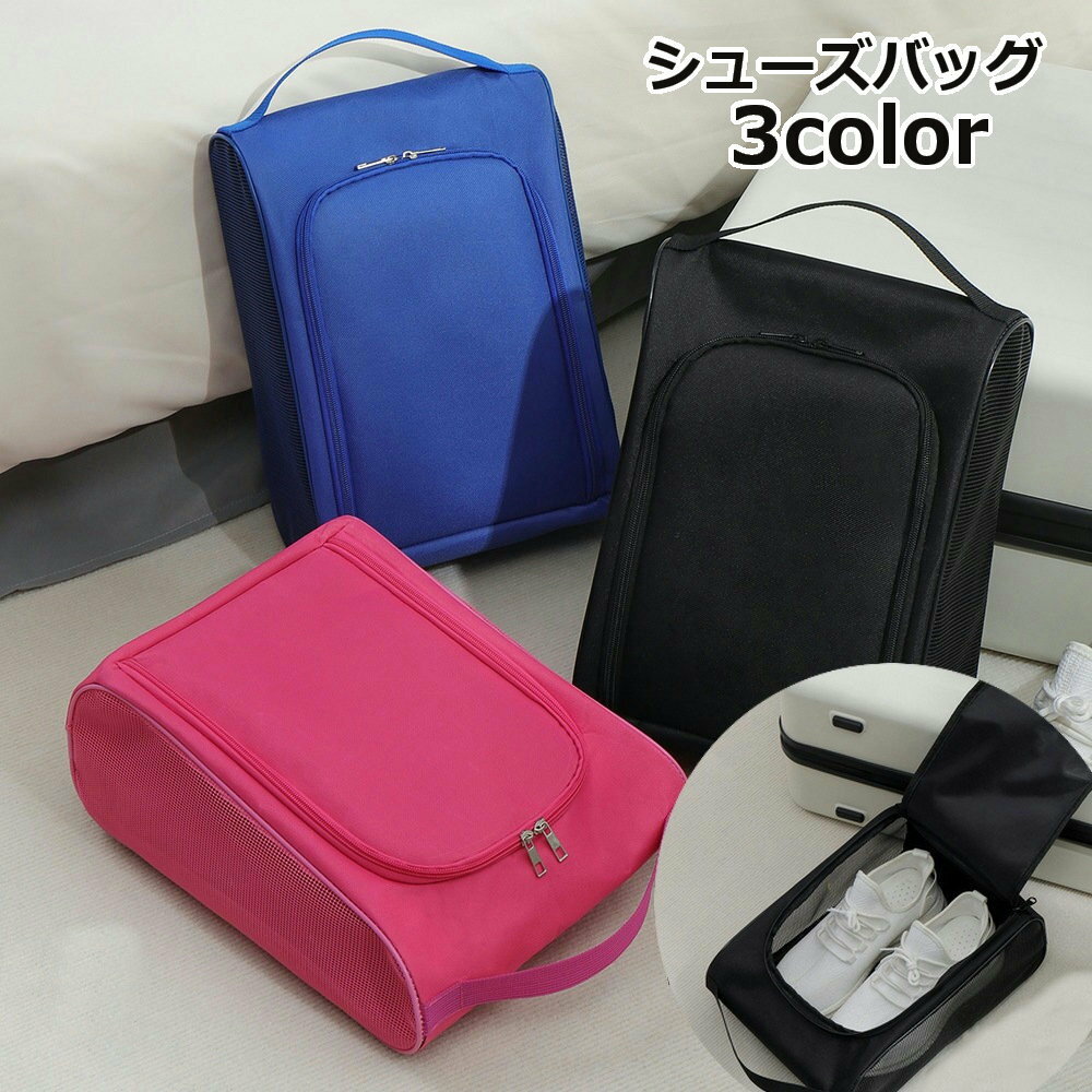 ����̵�� ���塼���Хå� ���塼�������� ���塼������ ������ �������� ��ư �������դ� �ȥ�٥륰�å� ���� ���ݡ��� �����ȥɥ� ���� ι�� ��ĥ �����...