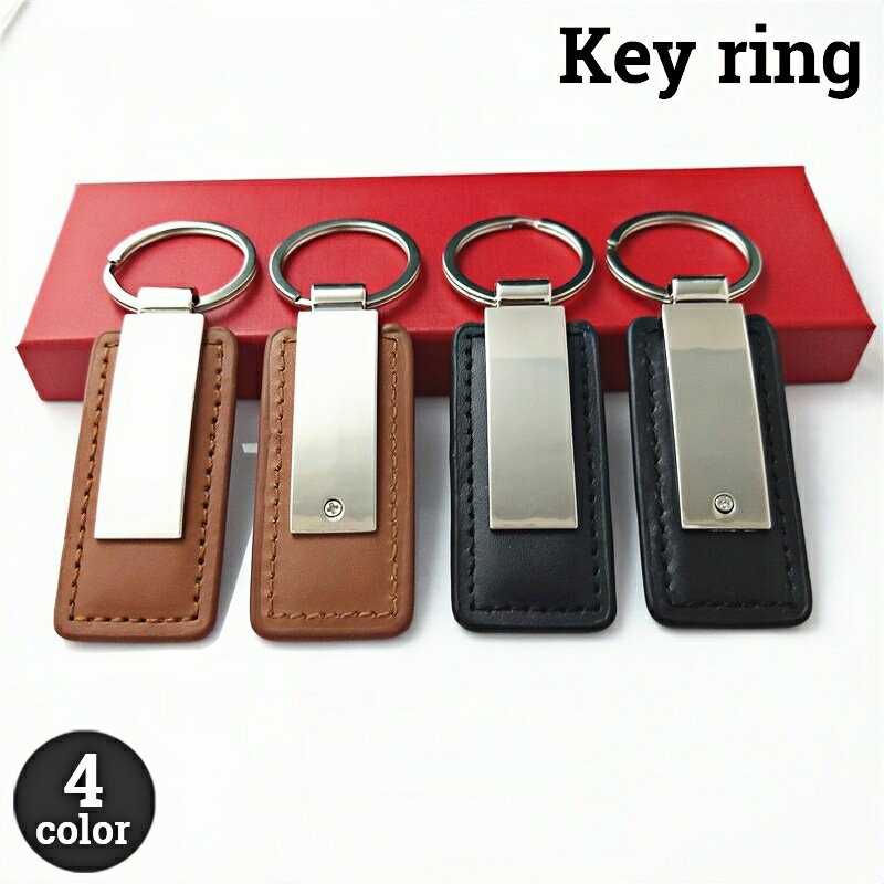 送料無料 キーホルダー キーリング レザー調 メンズ レディース 男女兼用 ユニセックス 金属プレート 四角 スクエア 車 キー カギ 鍵 かぎ おしゃれ スタイリッシュ 大人上品 シック