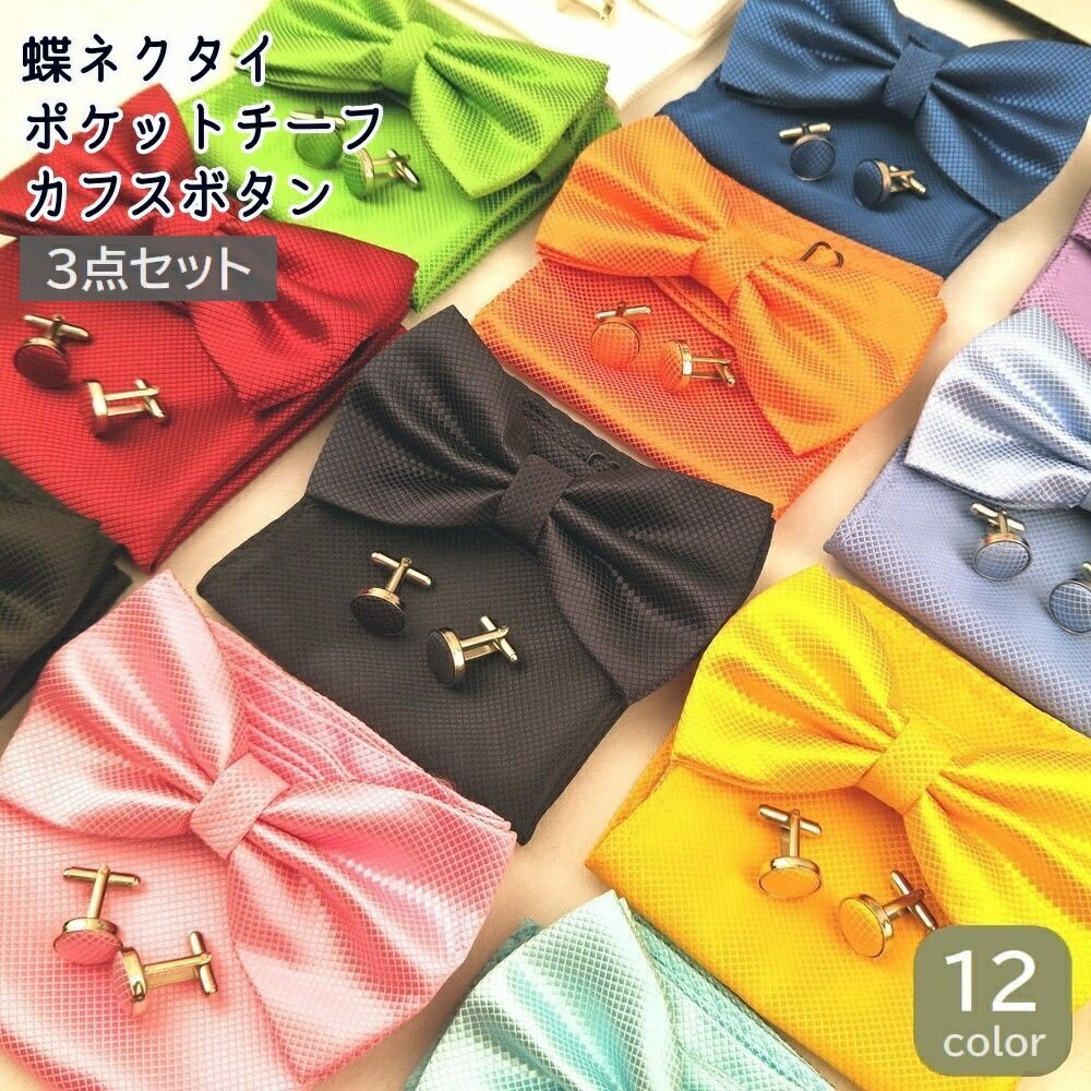 LaForest㤨̵ ĳͥ ݥåȥ եܥ 3å   » եޥ ̵ 뺧 Ϫ 󼡲 ѡƥ  ץ ä  եåʪ Х˭ ۥ磻 ֥롼 ͥӡ å ԥ ֥å ѡץ פβǤʤ530ߤˤʤޤ