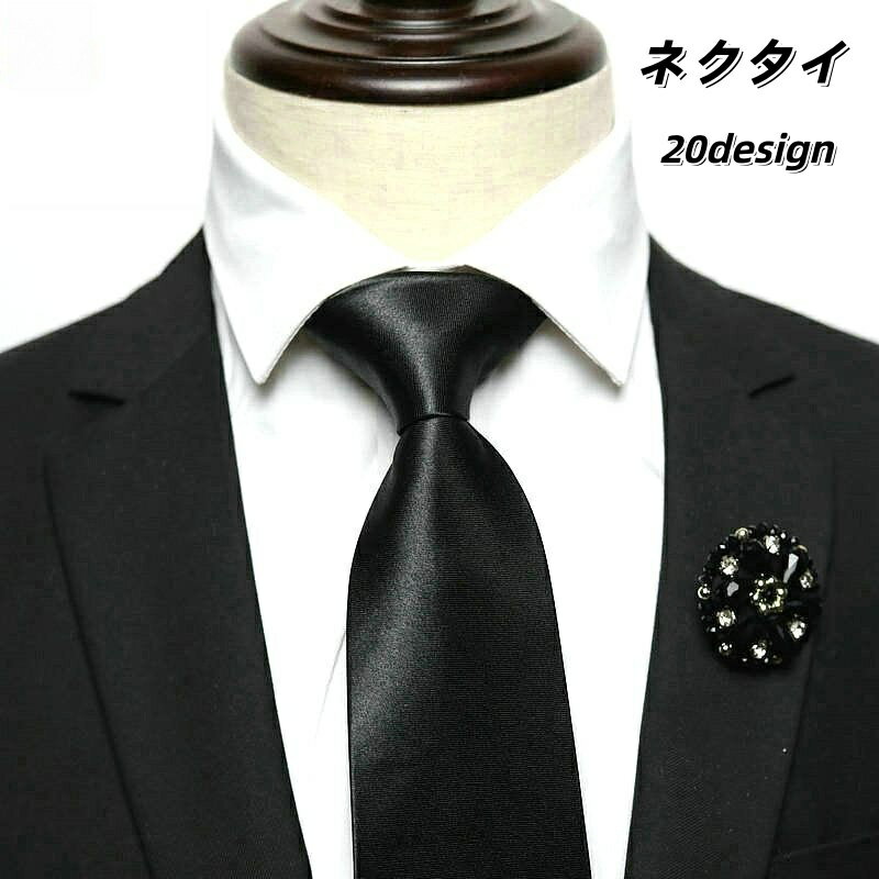 LaForest㤨̵ ͥ 쥮顼 8cm  ӥͥ 奢 ץ쥼 ե  ̶   ؼ ´ȼפβǤʤ250ߤˤʤޤ