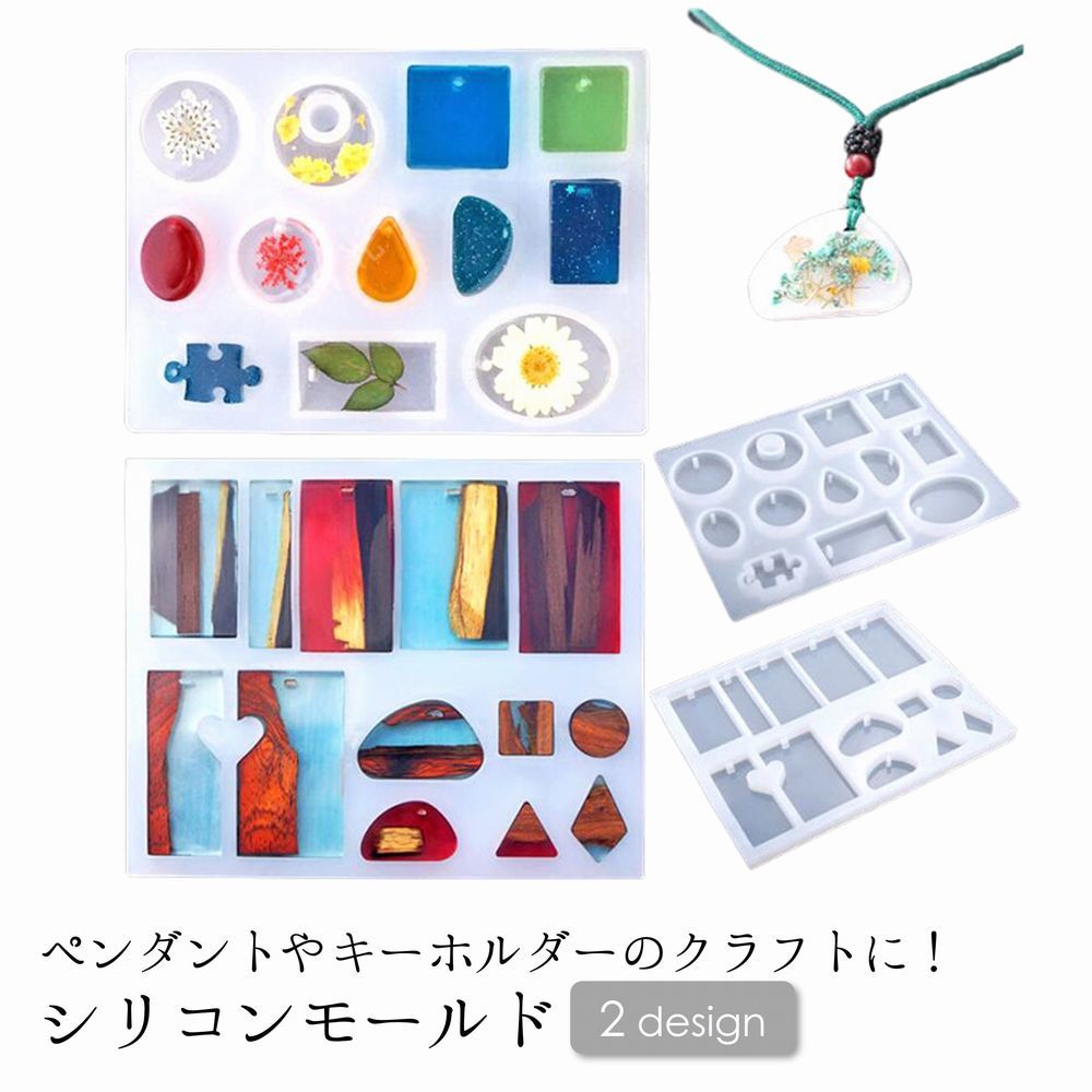 ����̵�� ���ꥳ��⡼��� �쥸�� ȴ���� ���������꡼ �ͥå��쥹 �ڥ����� �����ۥ���� �ϥ�ɥᥤ�� ���ꥳ�� ����Ǵ�� DIY ...