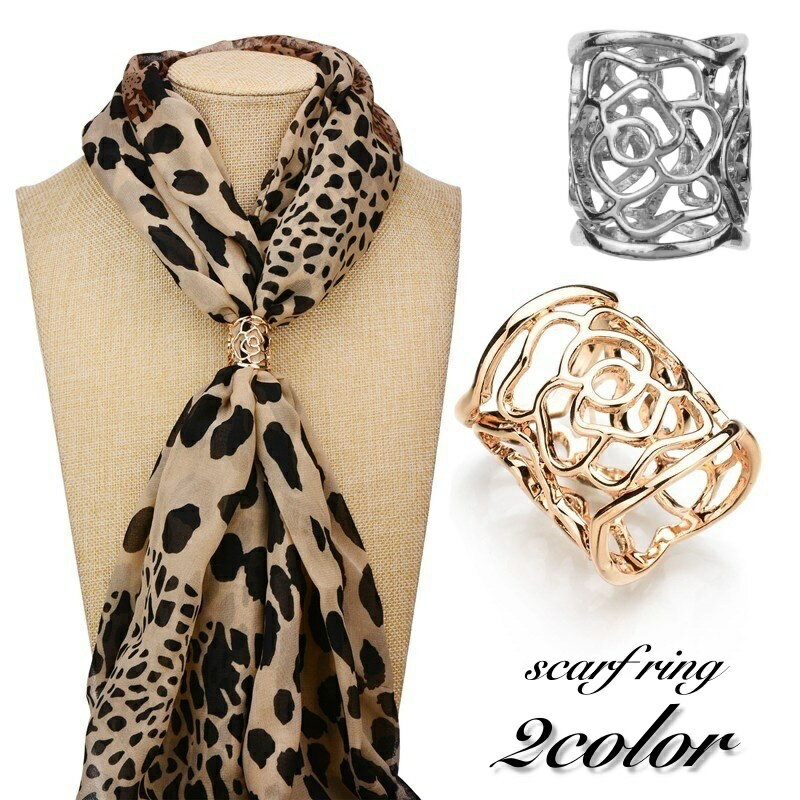 送料無料 スカーフリング スカーフ留め レディース 女性 アクセサリー フラワーモチーフ お花 おしゃれ..