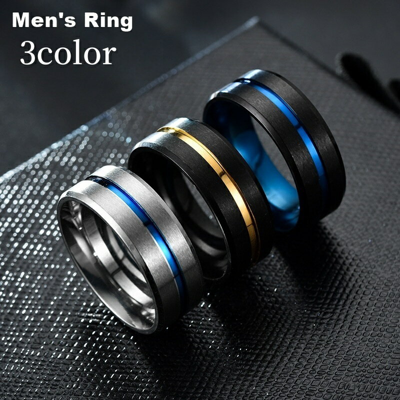 送料無料 指輪 リング メンズ 男性 アクセサリー ファッション雑貨 幅広 ライン シルバーカラー ブラッ..