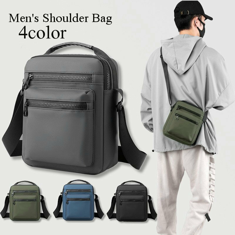 送料無料 ショルダーバッグ ボディ