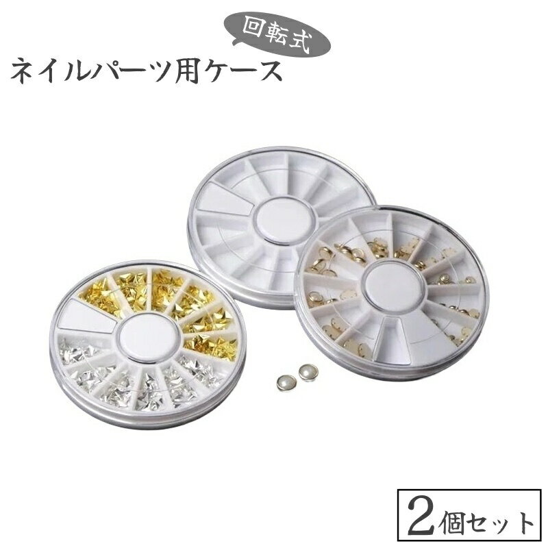 ̵ ͥ륱 2ĥå 2 饤󥹥ȡ󥱡 ͥѡĥ ž ڤ 12ޥ ߷ ݷ 饦 ץ 饤󥹥ȡ...