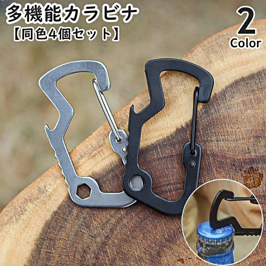 ����̵�� ����ӥ� Ʊ��4�ĥ��å� ��ȴ�� ϻ�ѥ��� D�� �����ۥ���� ������� �եå� �����ȥɥ� ������ �л� ���饤�ߥ� ¿��ǽ ¿���� ���� ...