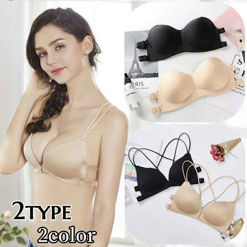 送料無料 ノンワイヤーブラ ストラップレスブラ シームレス モールドカップ 3/4カップ ハーフカップ 下着 インナー 女性用 レディース 婦人 バッククロス 紐付き ストラップ付き フロントホック サイドホック シンプル 無地 単色 肩見せスタイル オープンショルダーファッシ