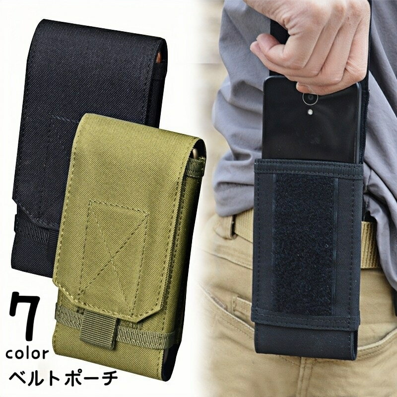 ����̵�� �٥�ȥݡ��� �������ȥݡ��� ���ޥۥݡ��� �ߥ꥿�꡼�ݡ��� ��� ����ѥ��� �ߥ꥿�꡼ �������ȥХå� ���ӥݡ��� ��ʪ���� ̵�� �º� �����...