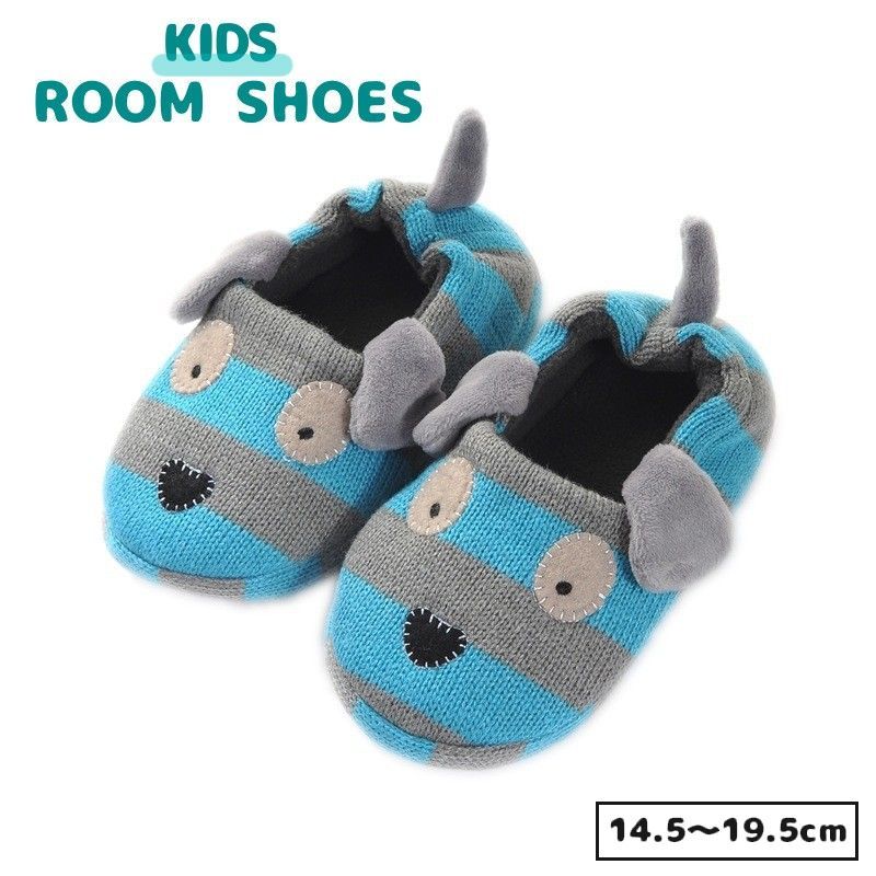 送料無料 ルームシューズ スリッパ キッズ 子供用 男の子 女の子 室内履き 屋内 滑り止め付き ボーダー..
