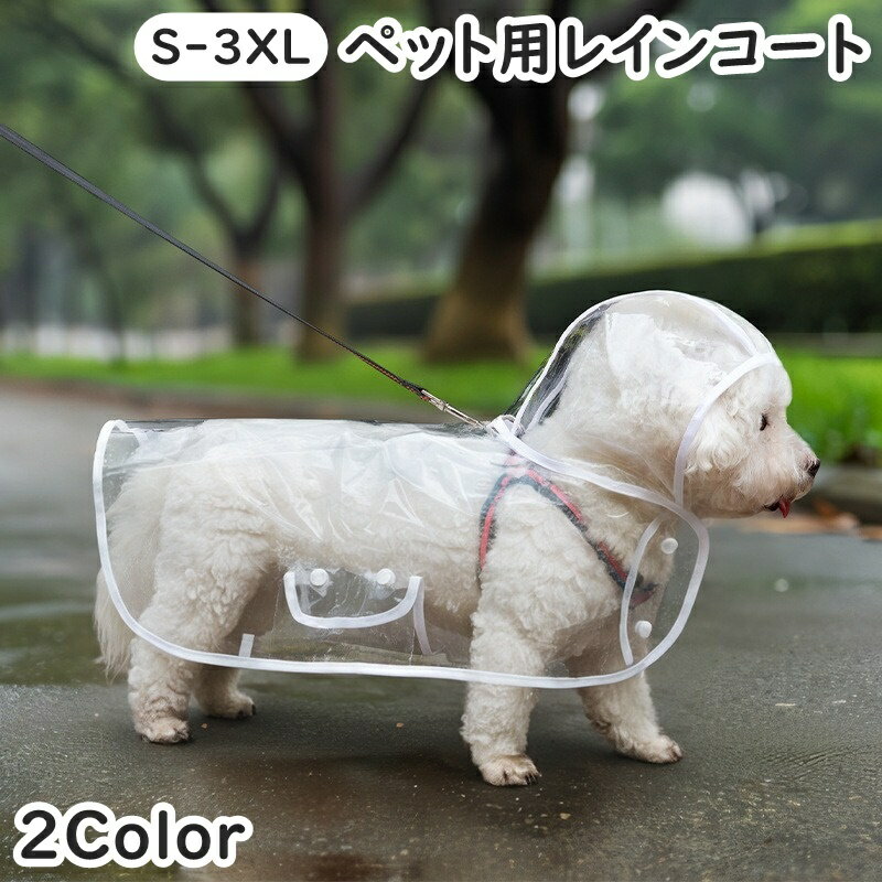 ����̵�� �ڥå��ѥ쥤�󥳡��� �쥤�󥳡��� �ڥåȥ��å� �ڥå��� �ݥ���緿 �� ���� ������ �淿�� ���� �����å� �ա��� �ɿ� ���ꥢ Ʃ�� ����ץ�...