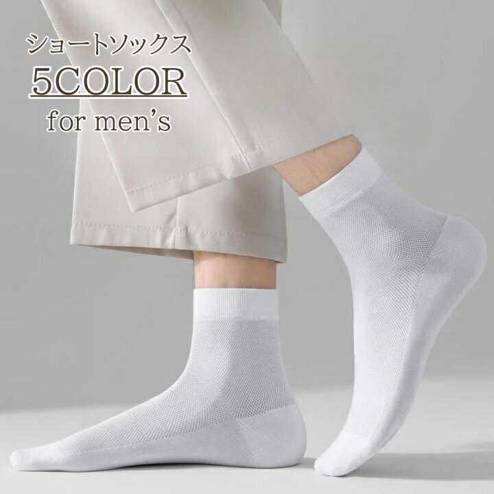 ����̵�� ���硼�ȥ��å��� ��� ���� ����֤����å��� ��å��� ����ץ� ̵�� �̵��� ���ˡ����� ��ư�� ������� ���� �»� �������� ���� �١�����...