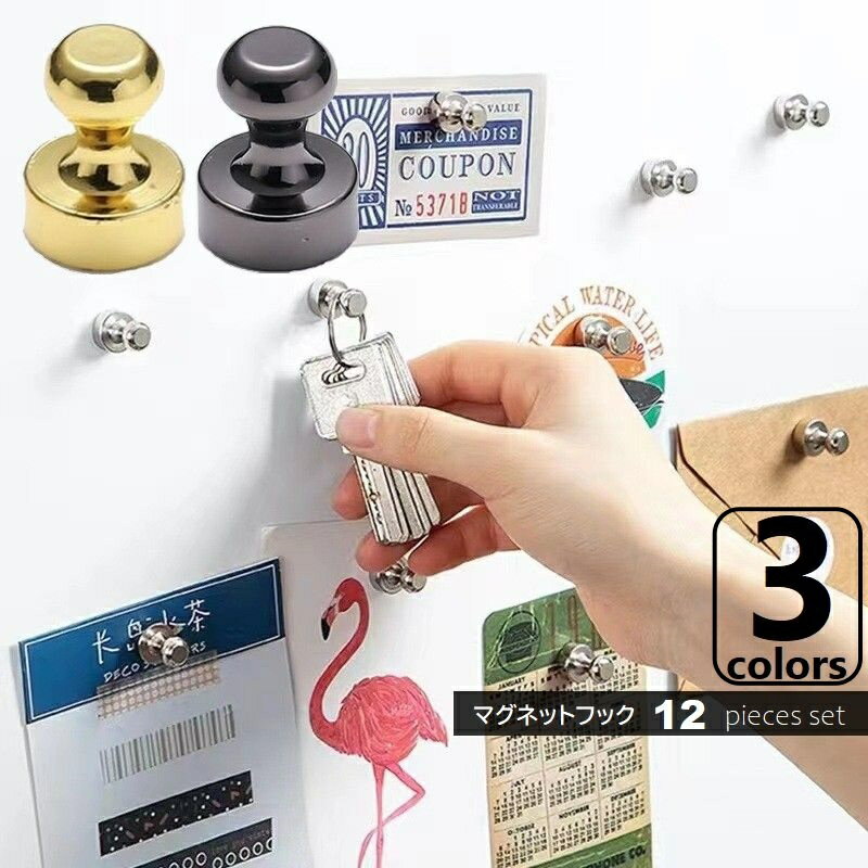 ̵ ޥͥåȥեå 12ĥå м ϥ󥬡 ۥ å ¢  꿡 ݤ եå С顼 ɥ顼 ...