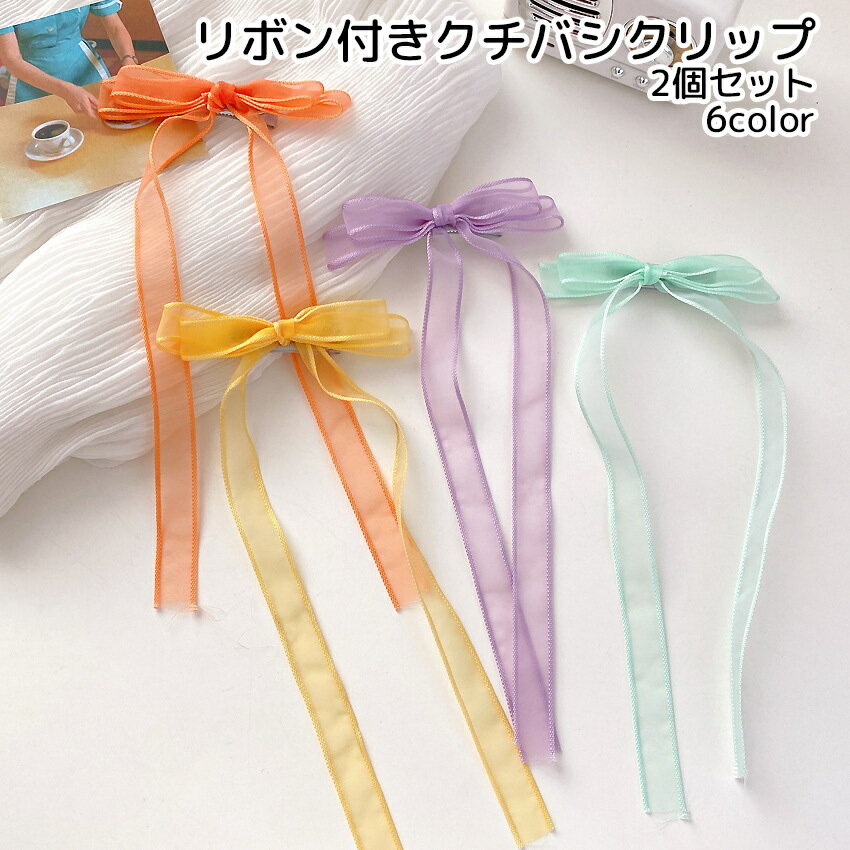 ����̵�� ��ܥ��դ������Х�����å� 2�ĥ��å� ���å� ����˥� ���λ� �إ����������꡼ �ԥ� ����� ���襤�� �������