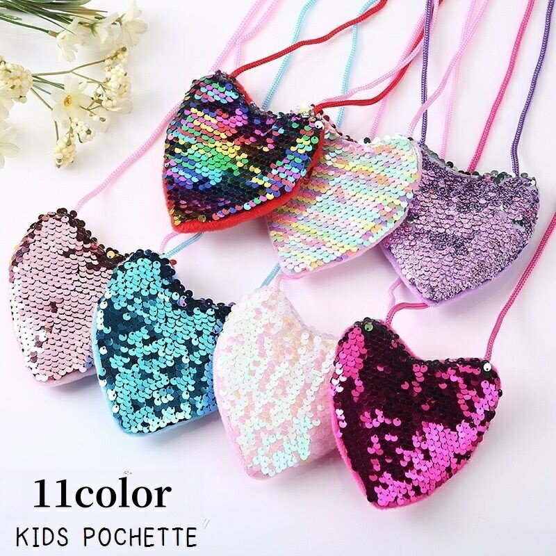 送料無料 ポシェット ショルダーバッグ ミニバッグ キッズ 子供 女の子 鞄 カバン 肩掛け 斜め掛け ハ..