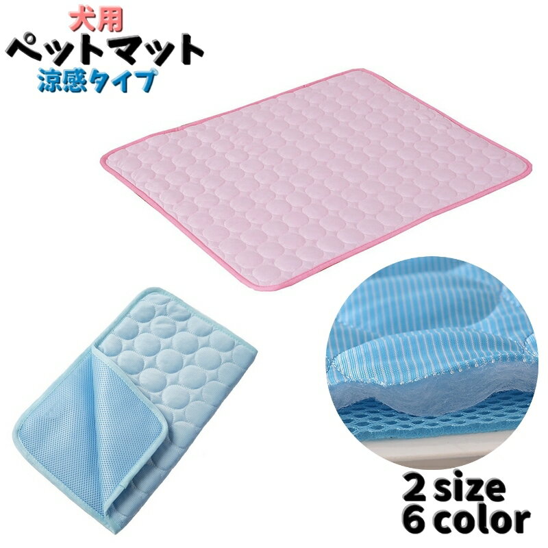 ����̵�� �ڥåȥޥå� ���ѥޥå� ���ѥ٥å� ǭ�ѥޥå� ������ ��ưʪ�� �ڥå����� ������ ��ʪ ���뿲 Ĺ���� �������� �ô� �䴶 �Ҥ���