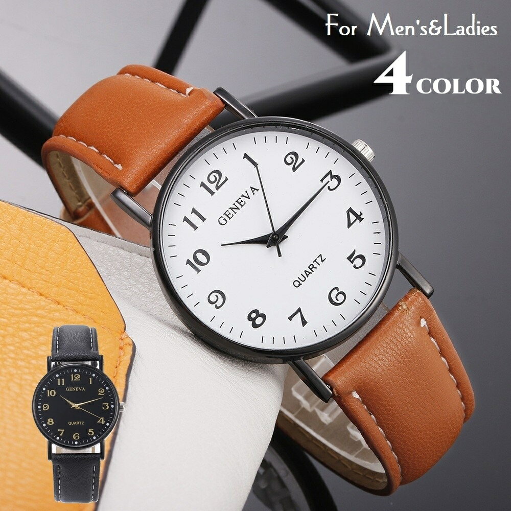 送料無料 腕時計 リストウォッチ レディース メンズ 男女兼用 アナログ ラウンドウォッチ フェイクレザー 丸型 ファッション小物 アクセサリー 秒針あり 単色...