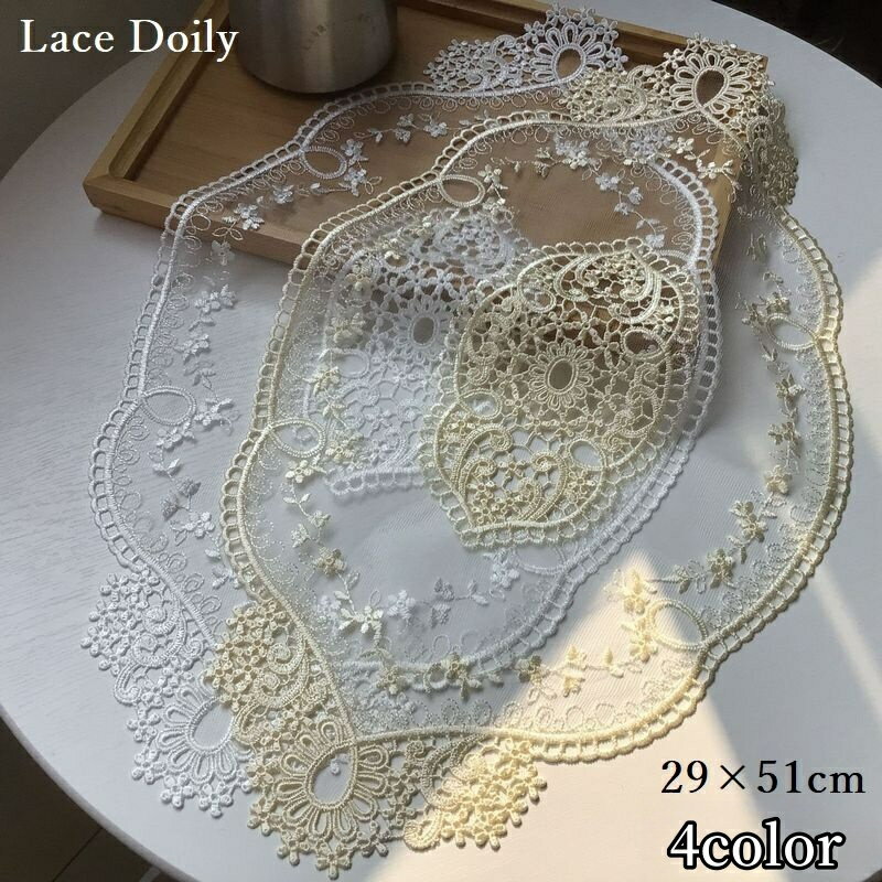 送料無料 ドイリー テーブルセンター チュールレース ヨーロピアン調 アンティーク風 ランチョンマット..