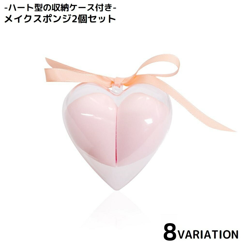 ����̵�� �ᥤ�����ݥ󥸥ѥ�2�ĥ��å� �� ��Ǽ�������դ� �����å� �ɥ饤 ����ξ�� ������ ���� ����Ĥ�� 3D ���� �Фᥫ�å�