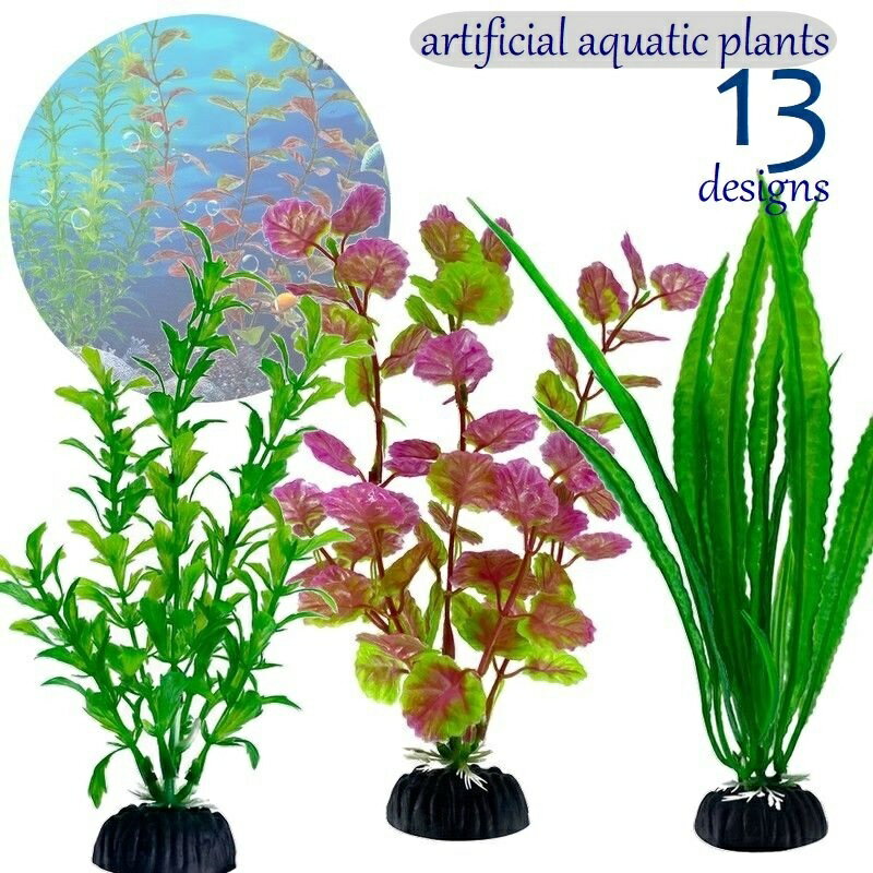 送料無料 人工水草 人工プランツ 高20cm 台座付 水槽用レイアウト アクアリウム用品 水槽 金魚鉢 イン..