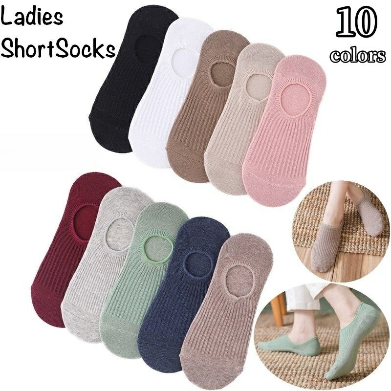 送料無料 靴下 ソック�