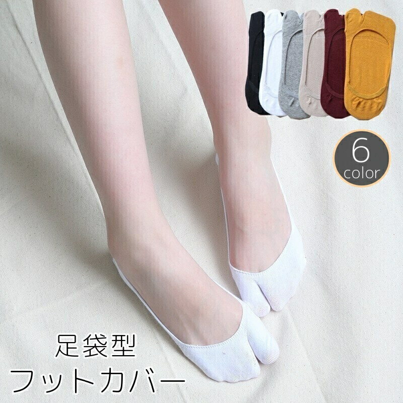 ����̵�� �եåȥ��С� ­�ޥ��å��� ��ǥ����� ������ ���� ���Ĳ� ���ܻ� ������ ̵�� ���� �����ˤ��� ����ˤ��� �����ɻ� �����...