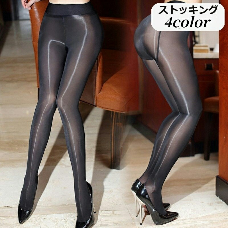送料無料 ストッキング 薄手 レディース 女性 パンティストッキング パンスト シンプル 無地 おしゃれ デイリー お出かけ オフの日 通勤