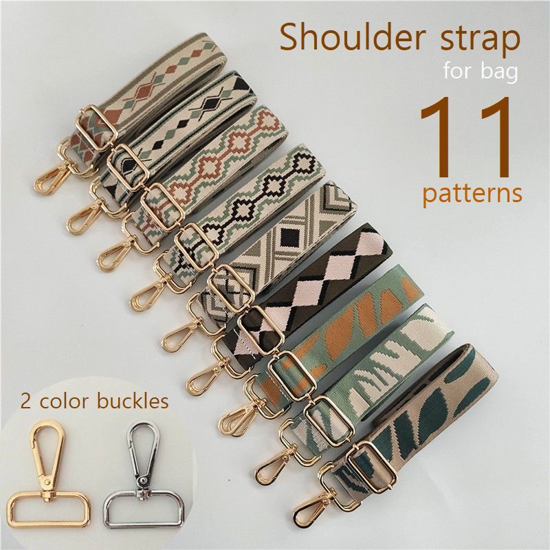 送料無料 ショルダーストラップ バッグストラップ レディース ショルダーベルト 付け替え 鞄用 肩紐 イ..