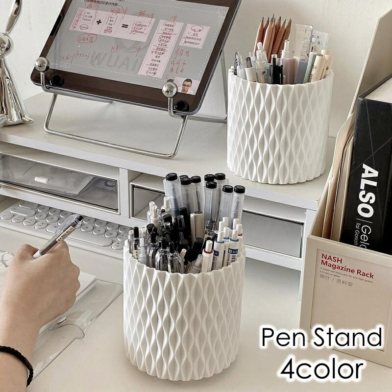 送料無料 ペン立て 鉛筆立て ペンスタンド ペンホルダー 円柱型 360度回転 仕切り 筆記用具 文具 大容..