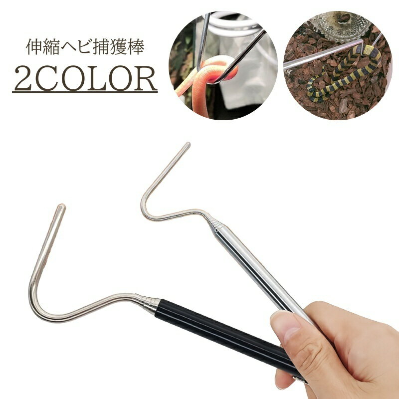 ����̵�� �إ������ �ڥå����� �� ��� 16cm 71cm ���� ��ʹ� �եå� ��ͥեå� ���͡����եå� ���� Ĺ��Ĵ���ǽ ��ñ ���������ƥ� �����...