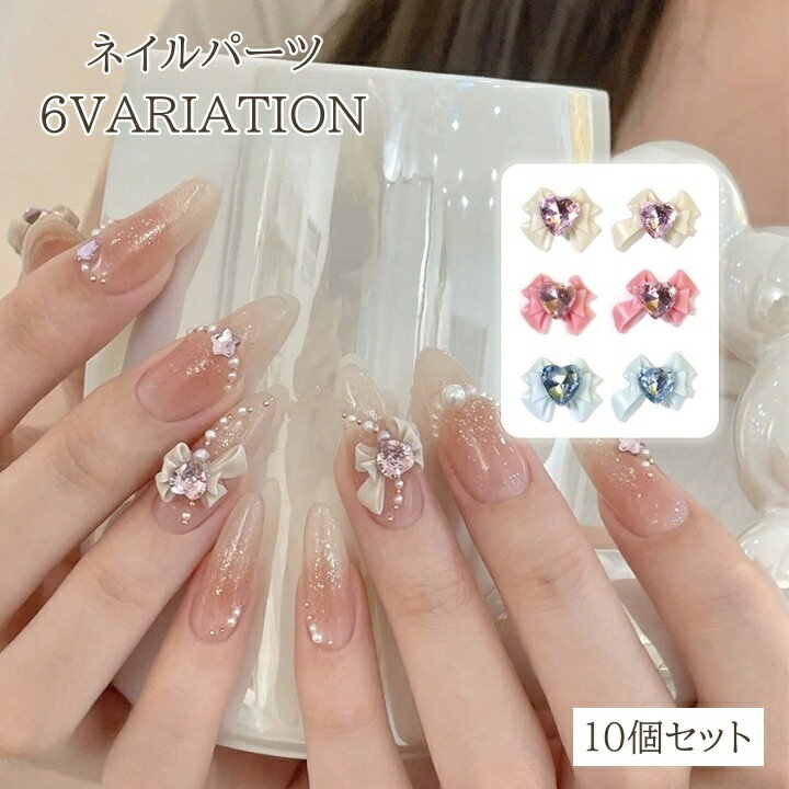 ̵ ͥѡ 10ĥå ܥ 3D 3D ϡ 饤󥹥ȡ ӥ塼 եߥ˥ ͥ륢 ͥ ѡ 襤 ...