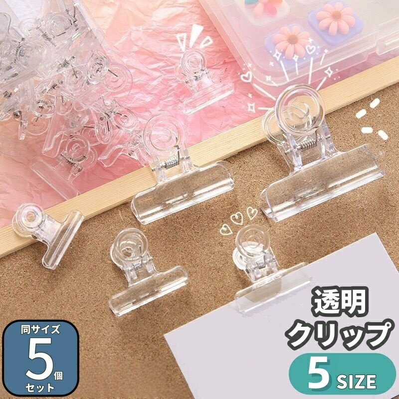 ̵ å Ʊ5ĥå ե Ż  ٶ ̳ ٤ 礭  ѥ ѵ Ĺ  ץ ̵ ...