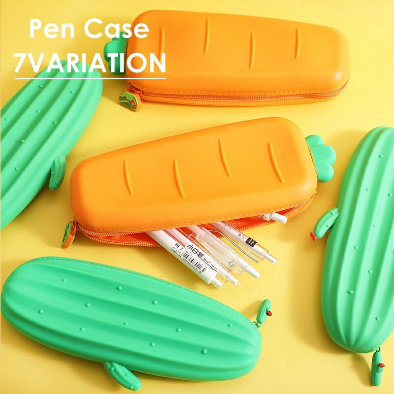 送料無料 ペンケース 筆箱 文具 文房具 シリコン ファスナー ニンジン サボテン ネコ ユニーク 個性的 ..