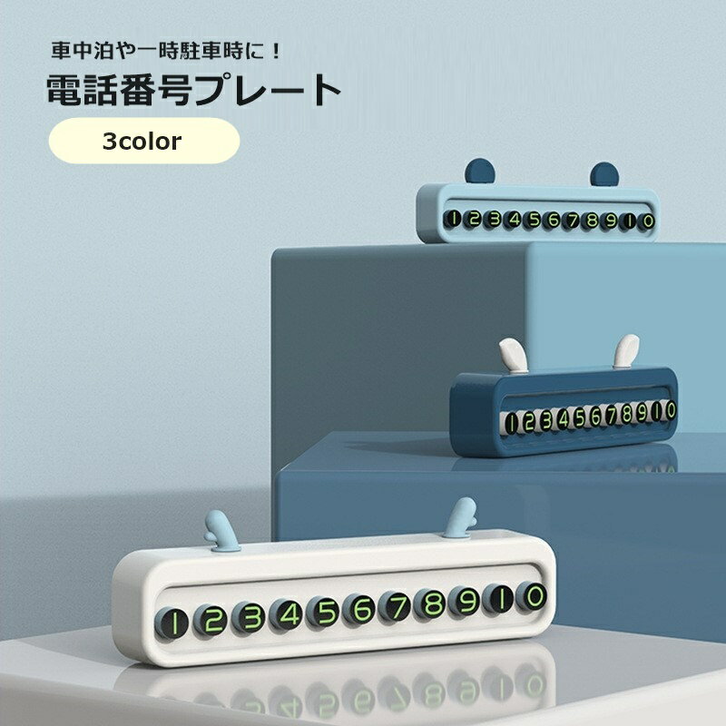 ����̵�� �����ֹ�ץ졼�� �ֺ� ������ �����֥ץ졼�� ¿��ǽ�ʥ�С��ץ졼�� Ϣ���� ������ �������ƥ��� Ǵ�奷���� ���դ� ���襤�� �������