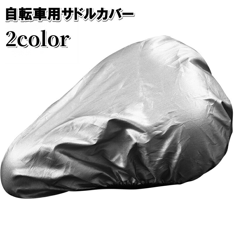 LaForest㤨̵ ɥ륫С 륫С ž ɿ 褱 쥤󥫥С ȥС ޥޥ ޥƥХ ̵ ץ ̶ ̳  žѥ꡼פβǤʤ300ߤˤʤޤ