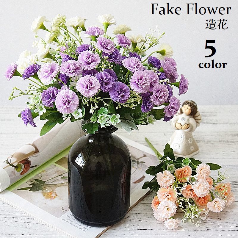 送料無料 造花 ブーケ 花束 フェイクフラワー フラワーアレンジメント アートフラワー 飾り 装飾 イン..