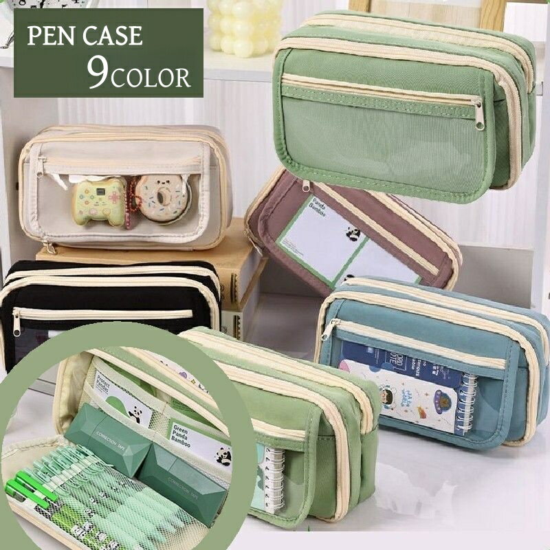 送料無料 ペンケース 筆入れ 大容量 ペン入れ 文房具入れ ソフトタイプ 筆箱 ファスナー クリアポケッ..